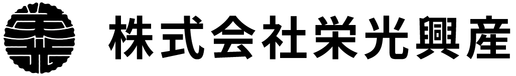 株式会社栄光興産